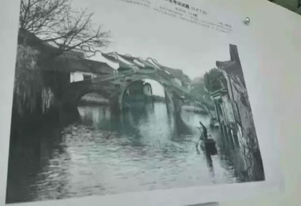 2017年中國美術學院圖媒專業色彩校考考題.jpg