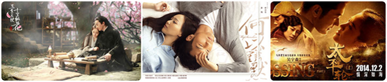 浙江傳媒學院華策電影學院合作單位1.png