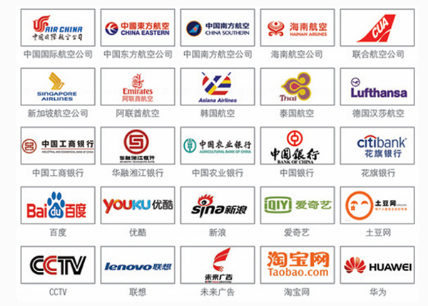 就業合作單位介紹.png