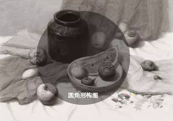 高分卷必須具備的素描靜物構圖方式