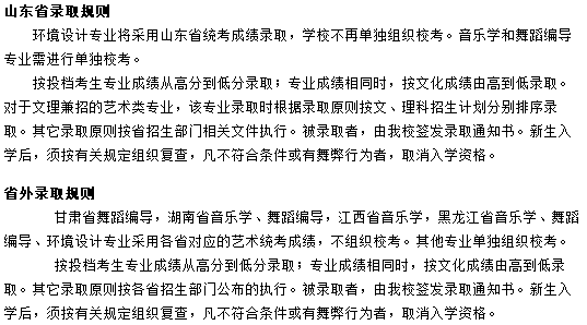QQ截圖20180605091253.png
