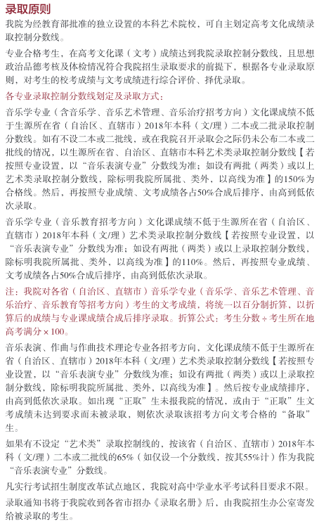 TIM截圖20180721095200.png