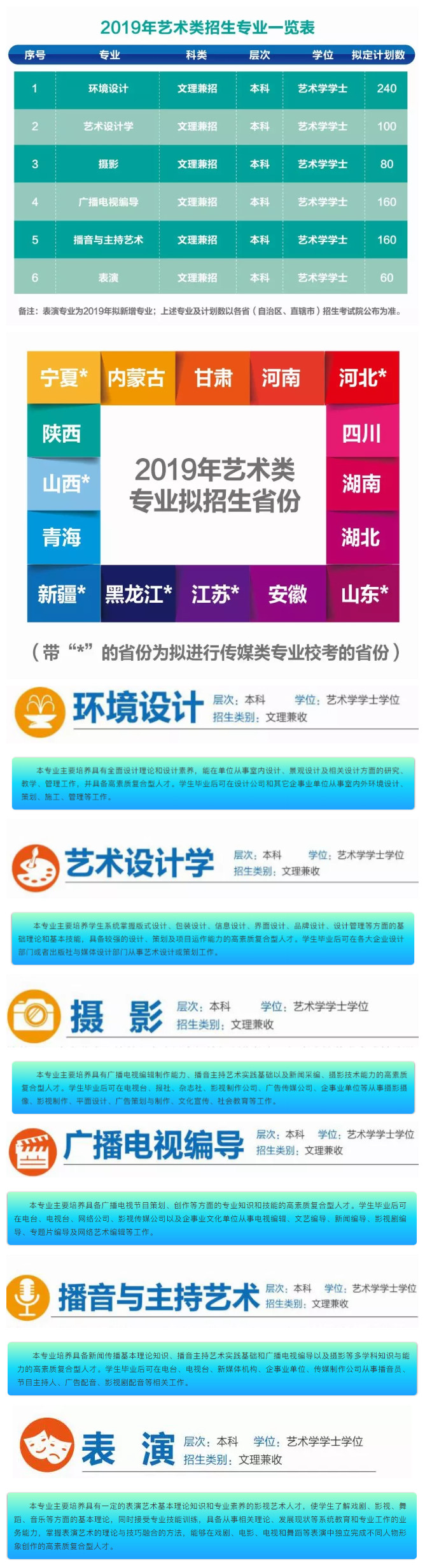 1_副本.jpg