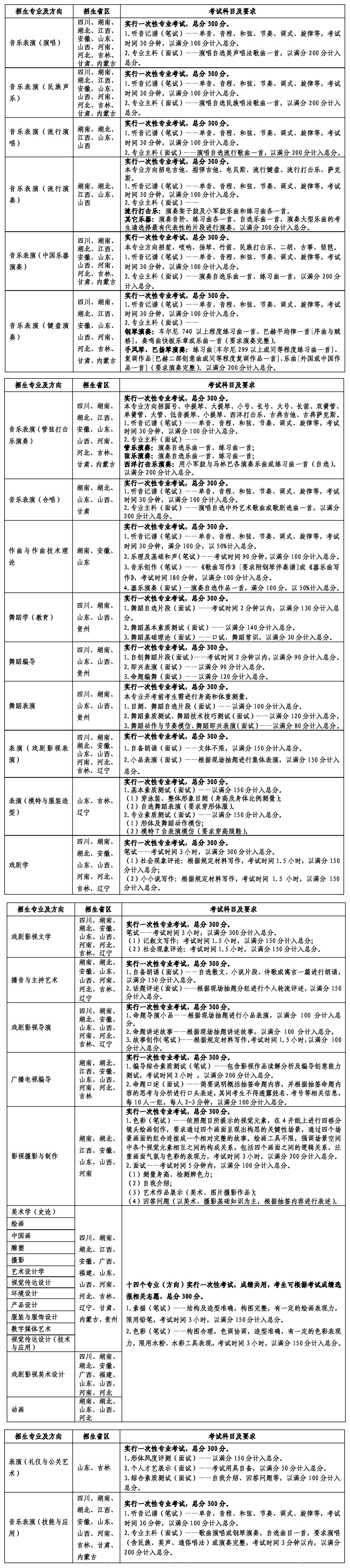 eb2f274d5c88f899626bac36aefa686e_副本.jpg