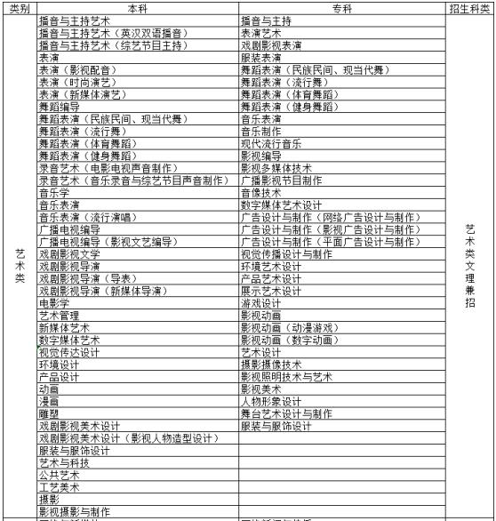 TIM截圖20181206090921.jpg