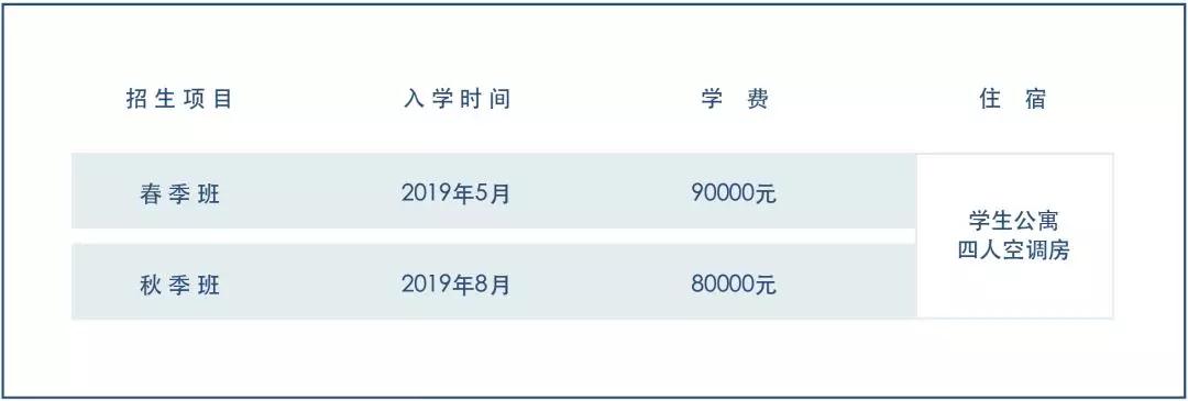 微信圖片_20190607125624.jpg