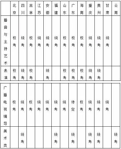 2019010334.jpg