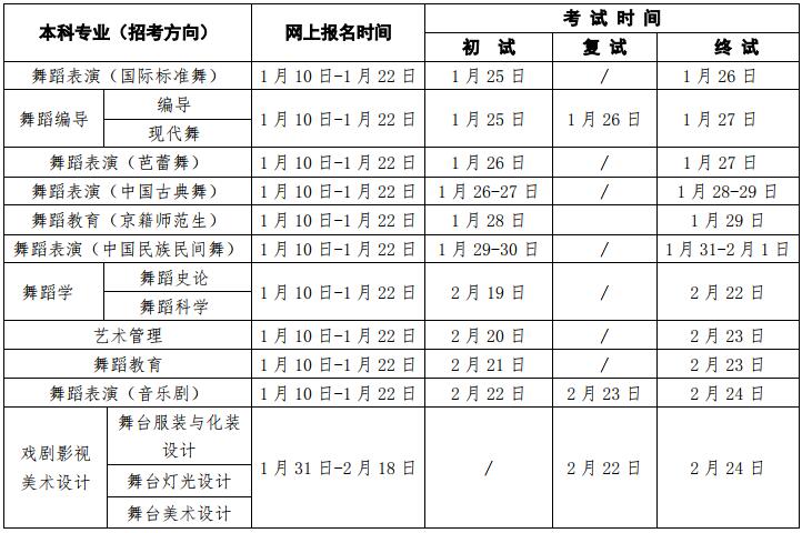 TIM截圖20190107155140.jpg