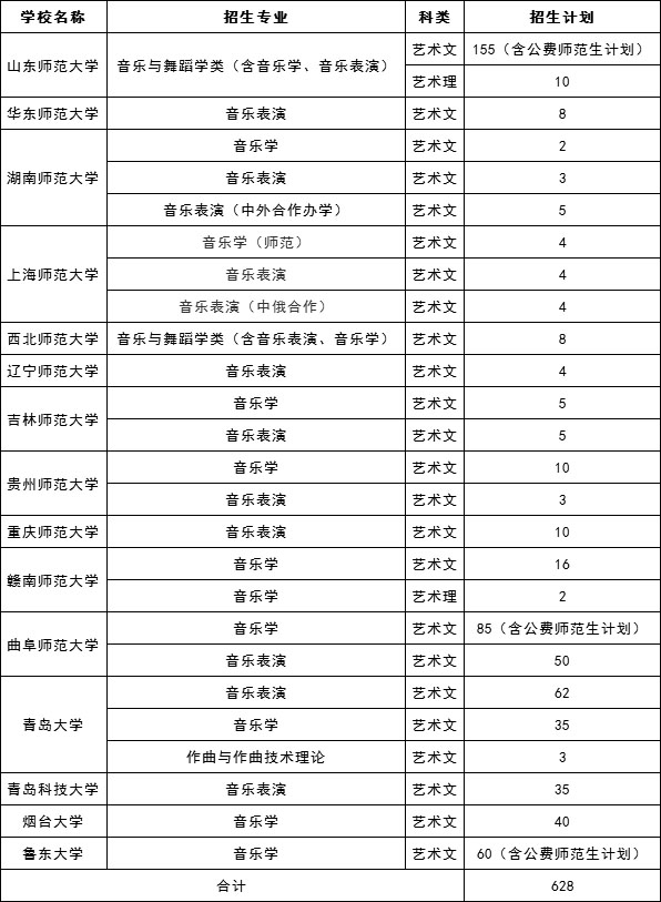 2019010807.jpg