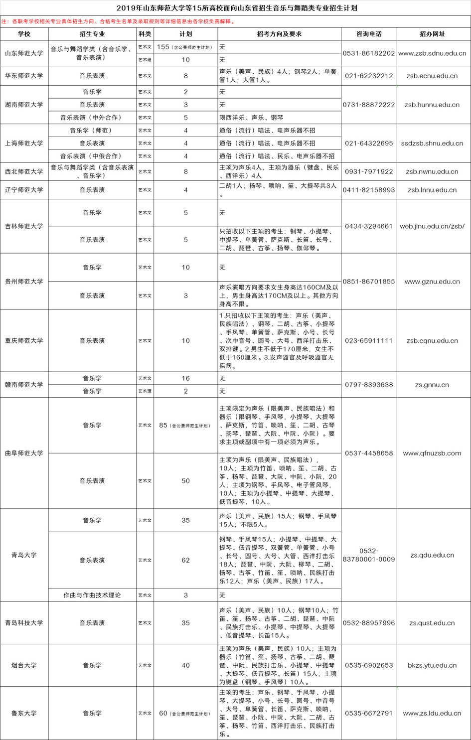 2019010807.jpg