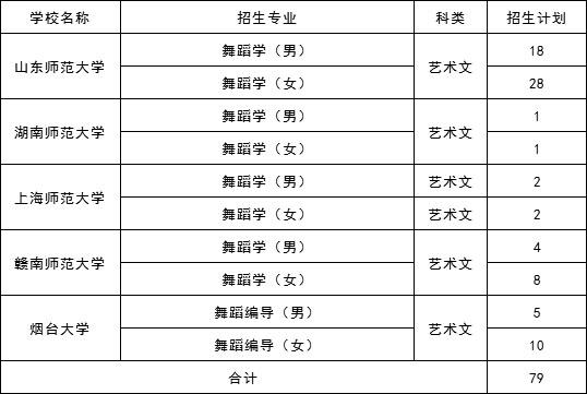 2019010805.jpg