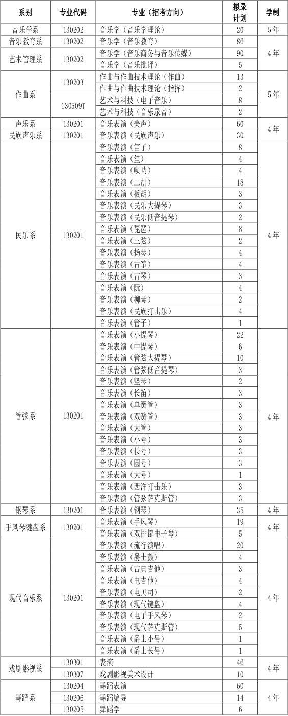 2019010444.jpg