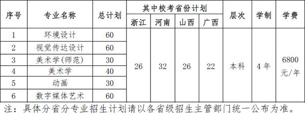 蘇州1.jpg