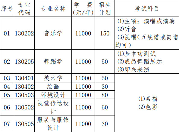 2019010904.jpg