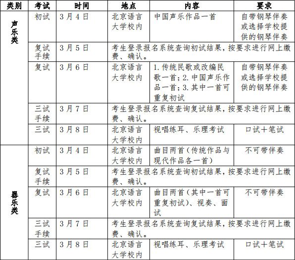 2019011124.jpg