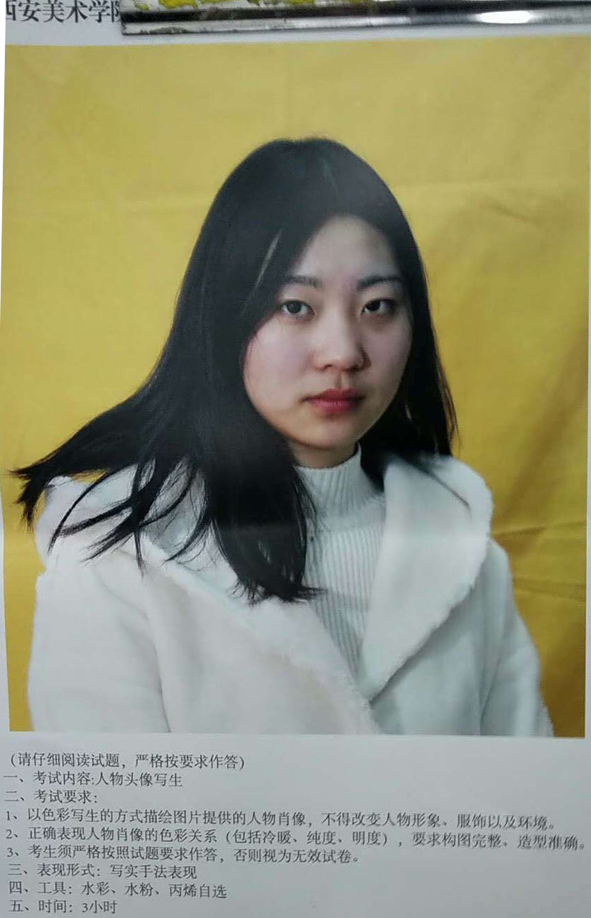 微信圖片_20190119153859.jpg