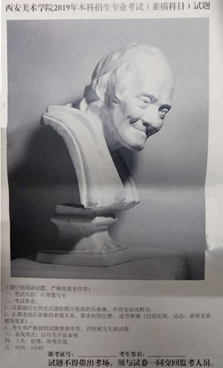微信圖片_20190119104415.jpg