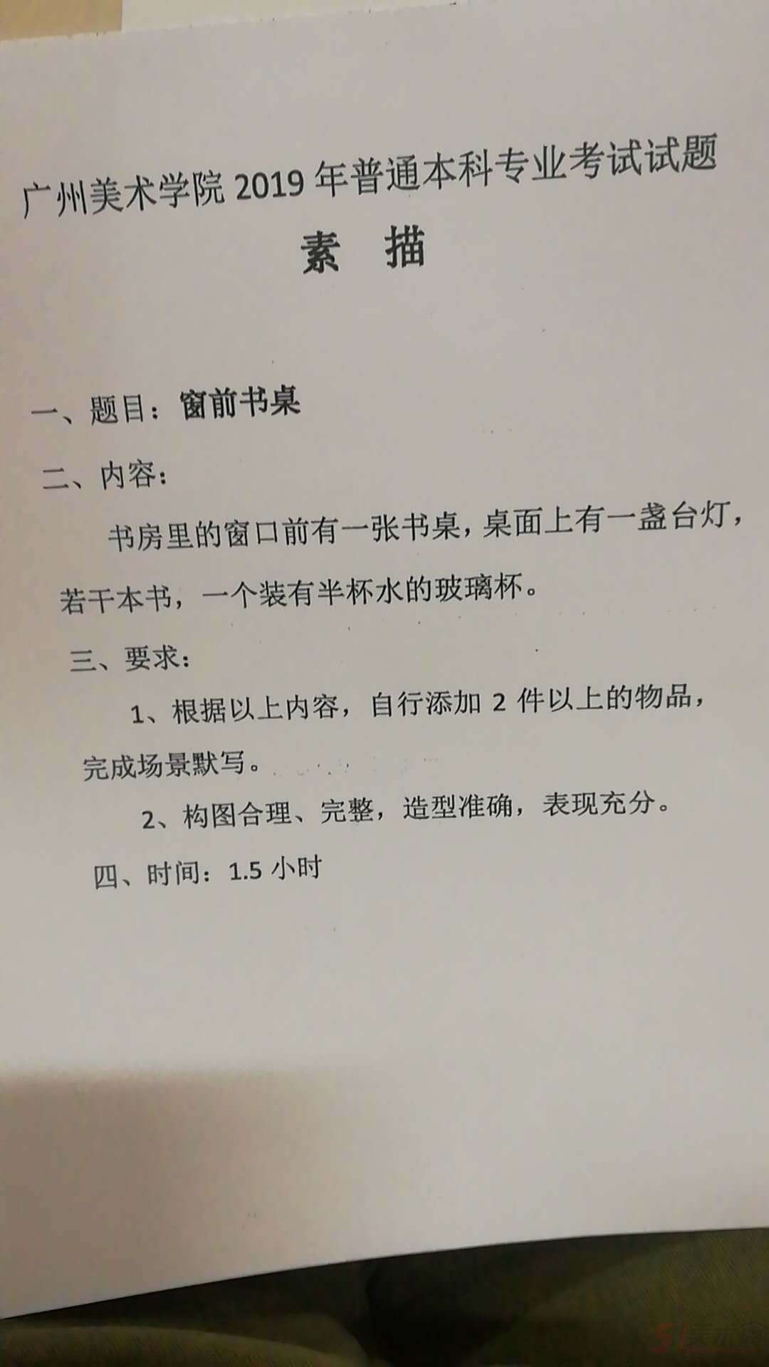 微信圖片_20190122151637.jpg