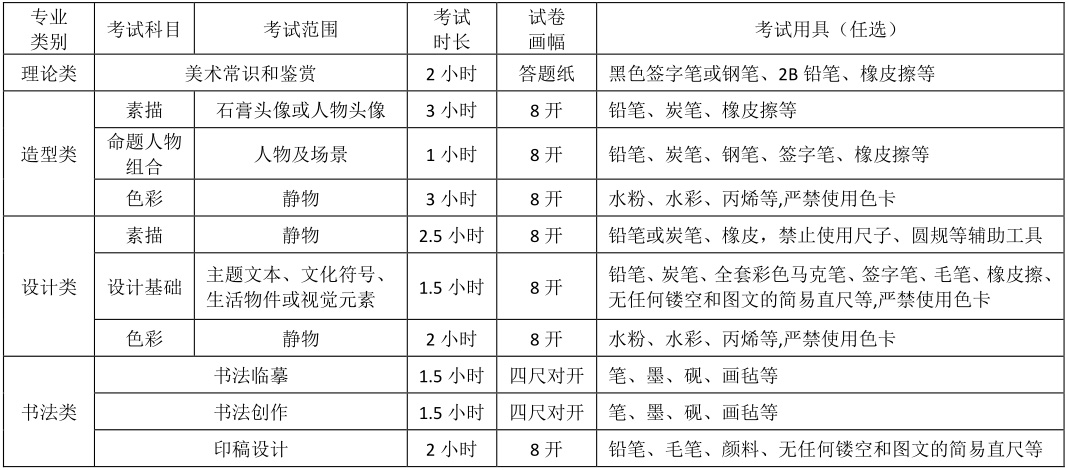 2019010208.jpg