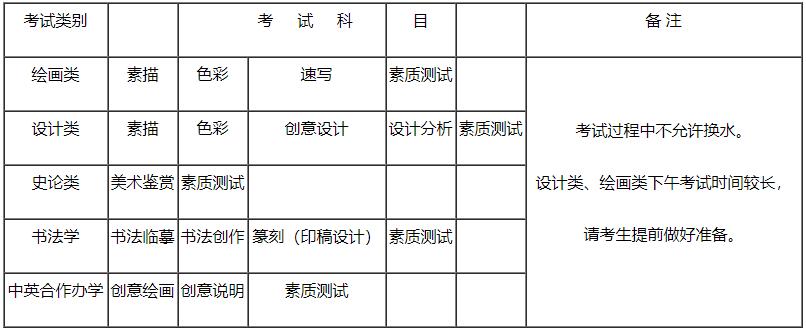 TIM截圖20190107094402.jpg