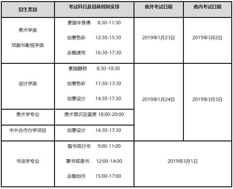 TIM截圖20190107084855.jpg