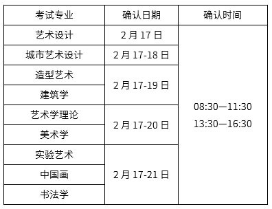 2019010208.jpg
