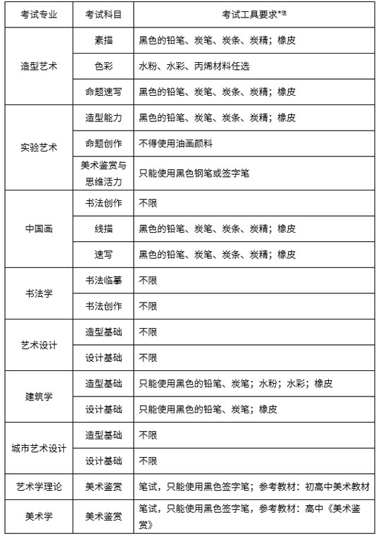 2019010208.jpg