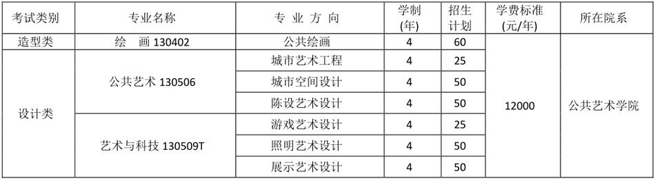 四川.jpg