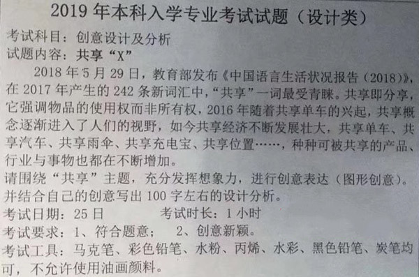 2019012505_副本.jpg