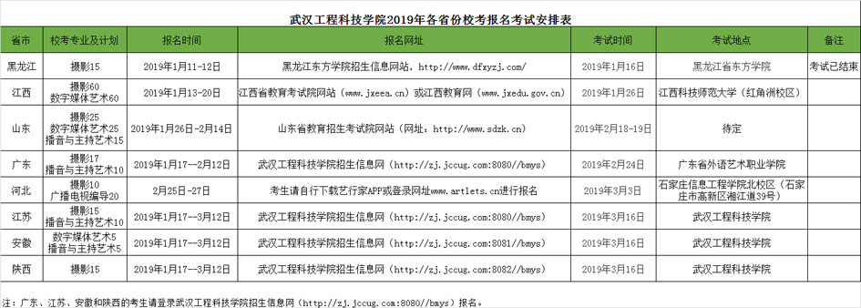 2019012704.jpg
