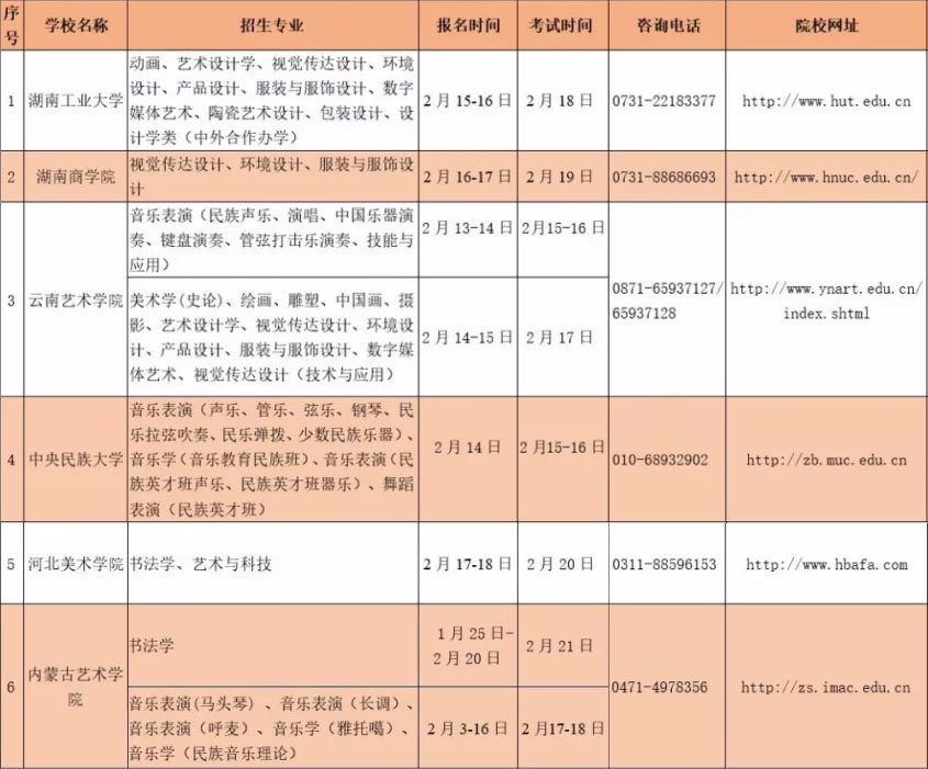 2019012802.jpg