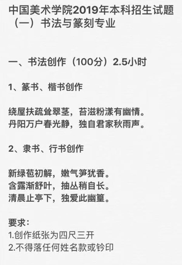 2019021701.jpg