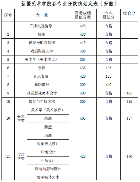 20181114_164549_006.png