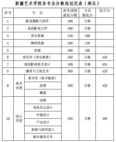 20181114_164549_012.png