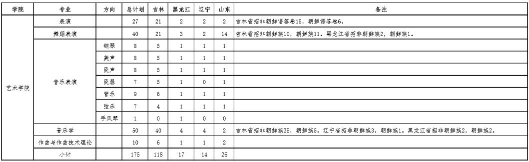 TIM截圖20190404103616.jpg