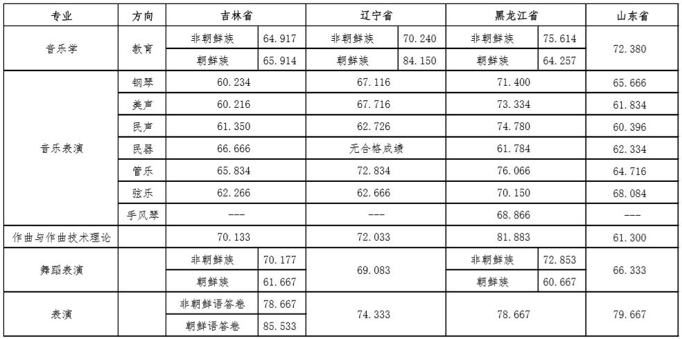 TIM截圖20190404103558.jpg