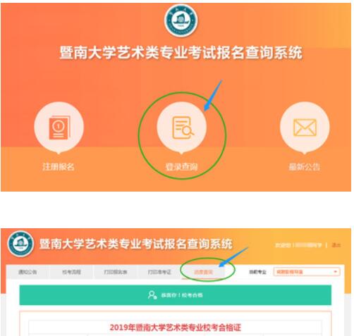 TIM截圖20190405174419.jpg