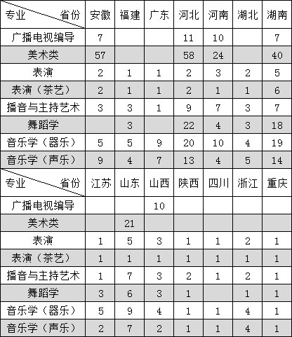 2019040501.jpg