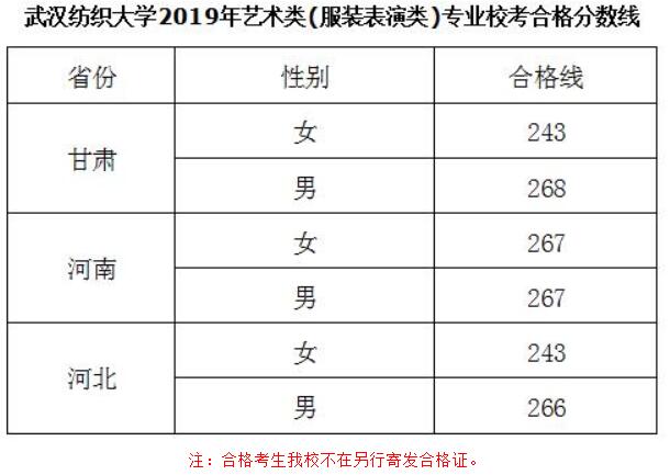 TIM截圖20190410085400.jpg