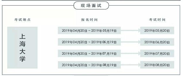 QQ圖片20190612162405.png