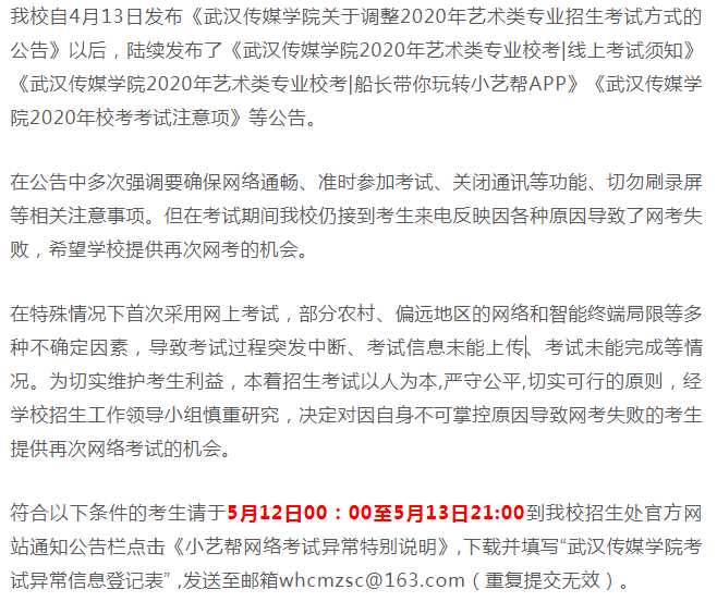 6a021726029a417dab559706cdbf1722.png