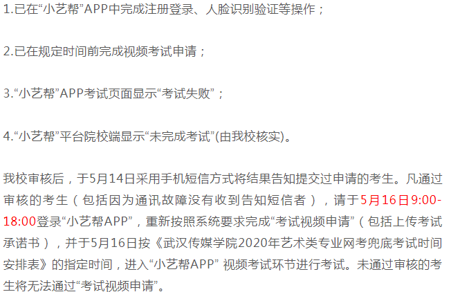31fa417a0d374adabf807fb294a3c5b2.png