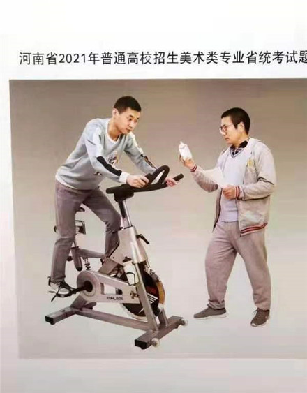\