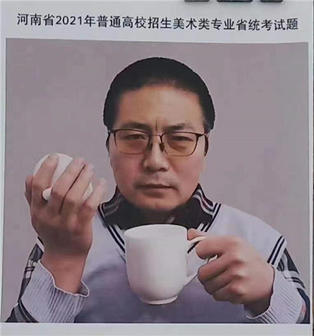 \