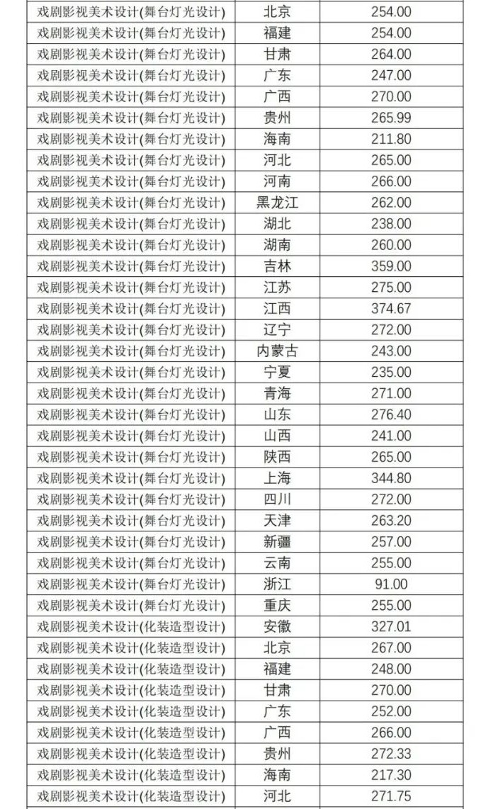 微信圖片_20210222161134.jpg