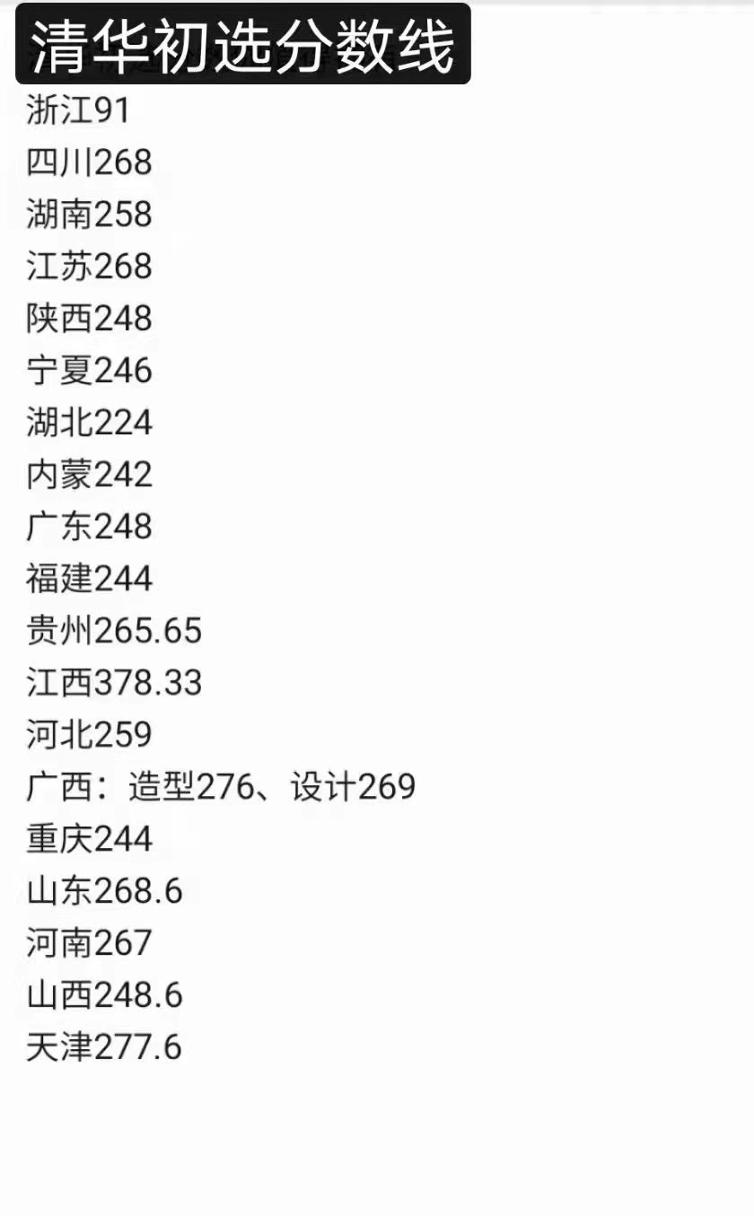 微信圖片_20210309170921.jpg