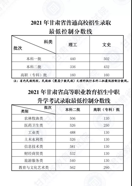 微信圖片_20210623131010.jpg