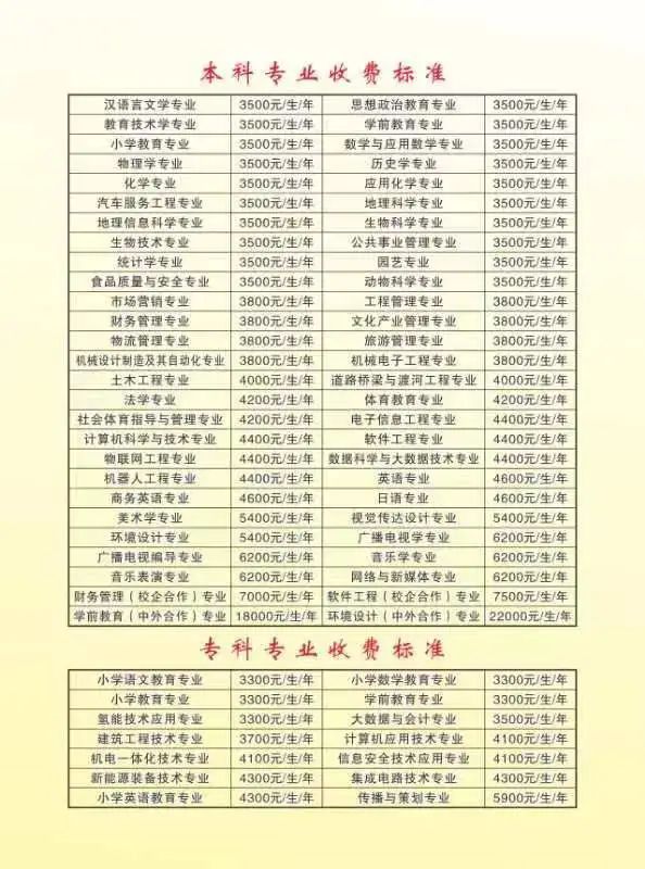 微信圖片_20220512170654.jpg