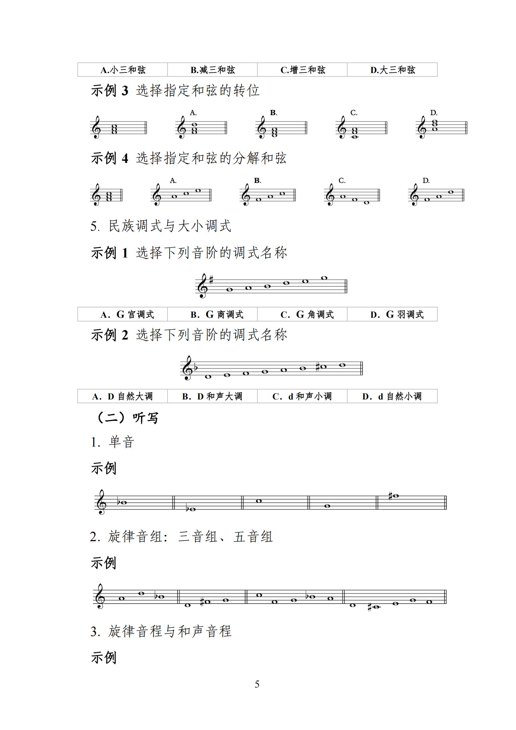 重慶_04.jpg