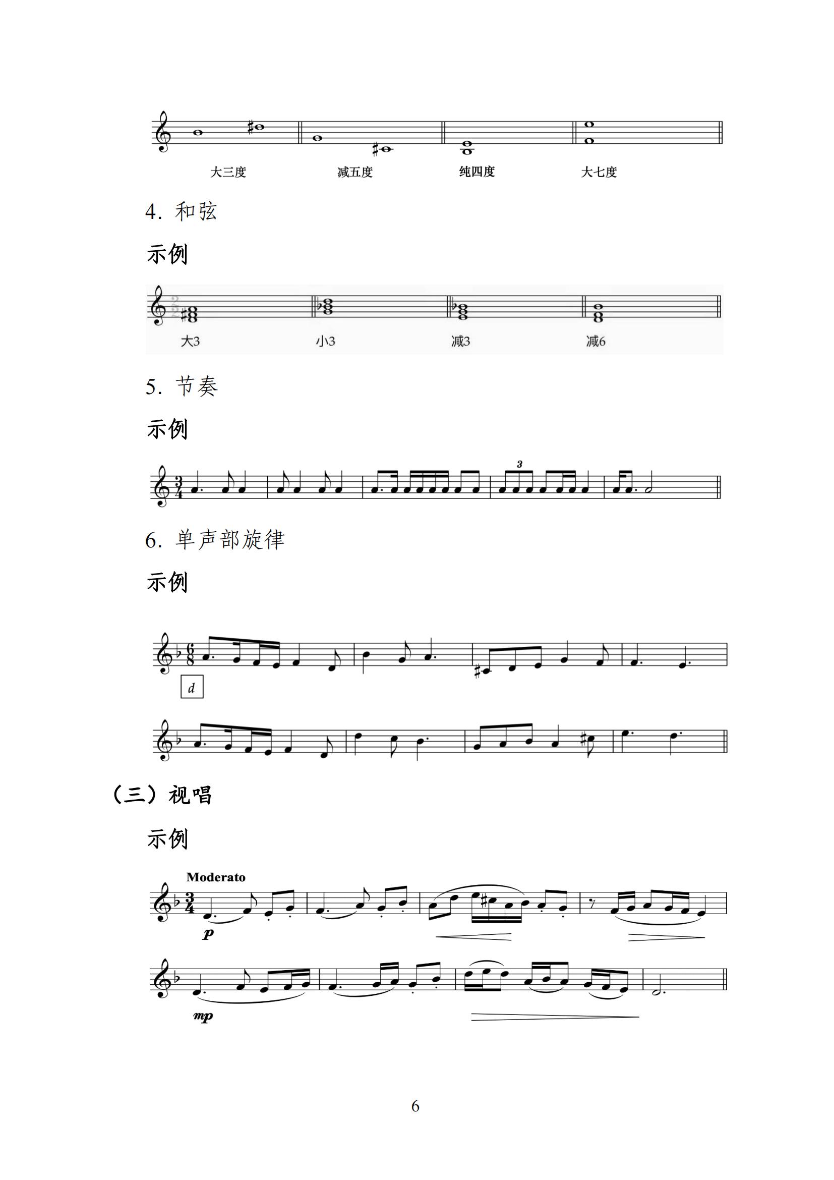 重慶_05.jpg